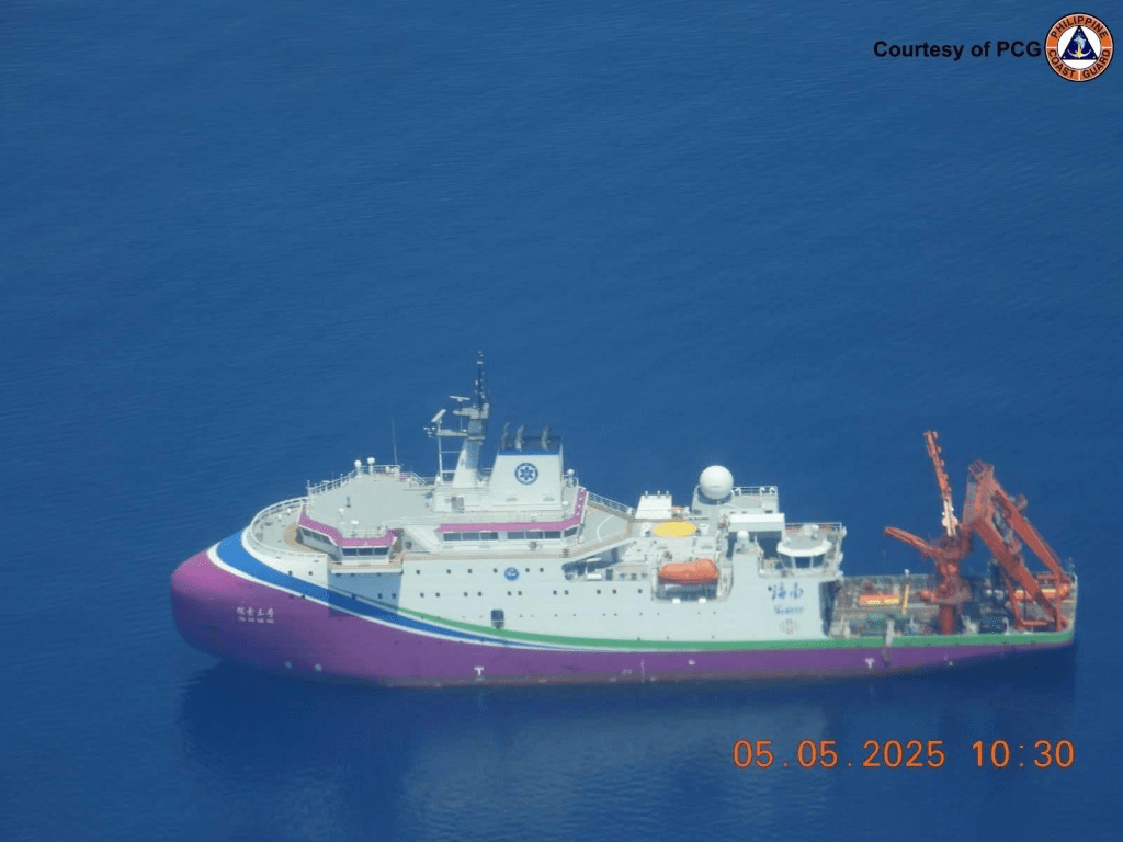 Chinese vessel conducting alleged illegal deep-sea research spotted off Ilocos&nbsp;waters