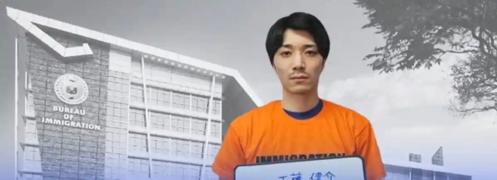 Another Japanese fugitive linked to ‘Luffy’ crime syndicate arrested in&nbsp;Taguig