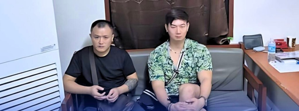 2 Chinese nationals nabbed for illegal work in&nbsp;Boracay