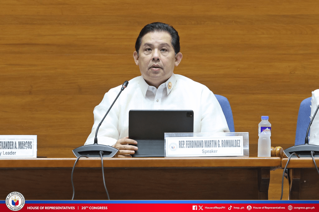 Romualdez: House will not tolerate corruption in&nbsp;government