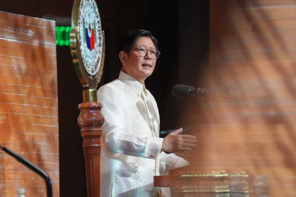 Palace brushes off impeachment talk vs Marcos as&nbsp;unsubstantiated