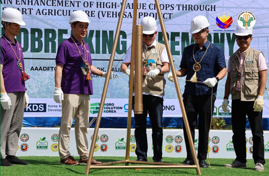 Aklan breaks ground on smart greenhouse project with DA,&nbsp;KOICA