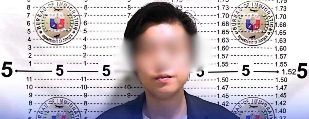 Chinese passenger caught allegedly using Filipino identity at&nbsp;NAIA