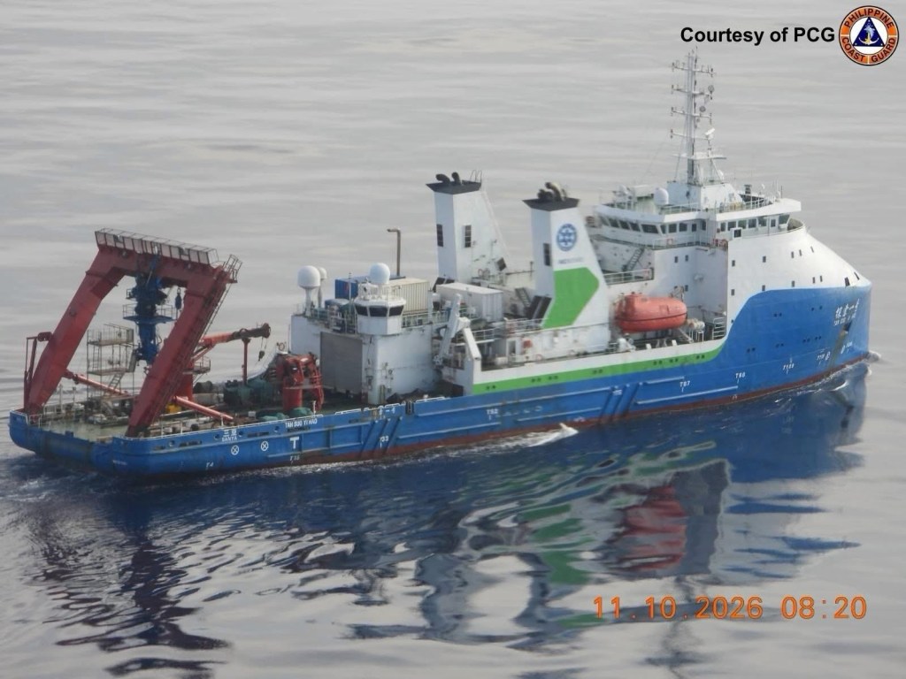 Chinese research ship spotted near Hubo Reef