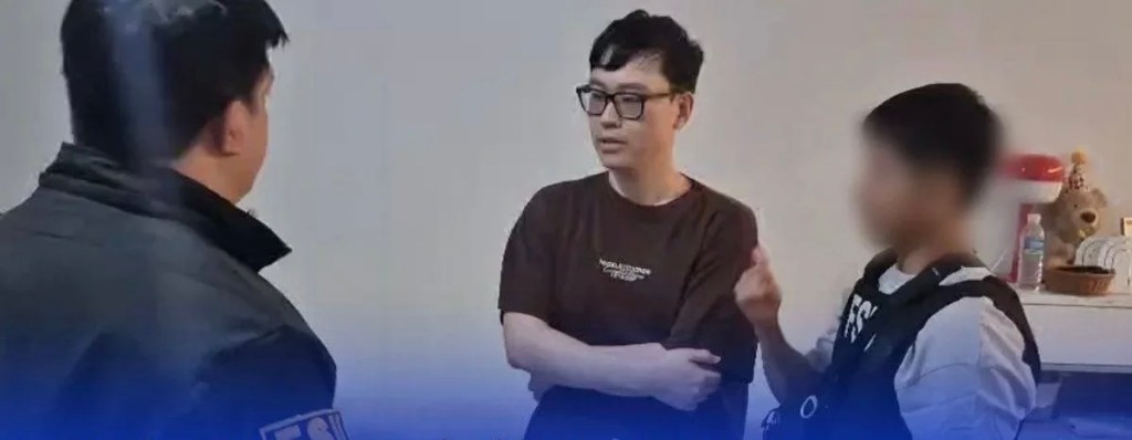 BI arrests South Korean fugitive wanted over alleged illegal online gambling&nbsp;ops